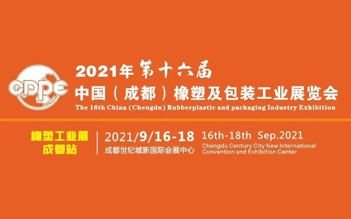 服氣！這家企業(yè)天天圍著機(jī)器專研，竟然是為了省電?。?>
                        </div>
                    </a>
                                        <a href=